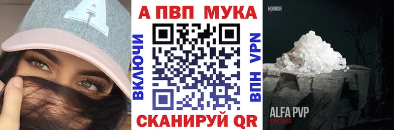 А ПВП СК Нижний Тагил