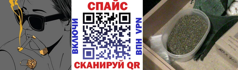 Бутират BDO Нижний Тагил