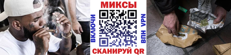 Бутират 99%  OMG ССЫЛКА  Нижний Тагил 