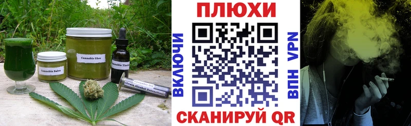закладки  Нижний Тагил  Еда ТГК марихуана 