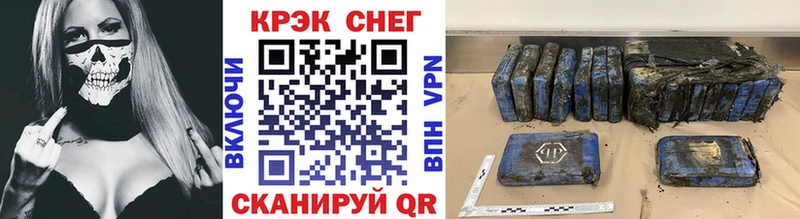 КОКАИН 98%  площадка телеграм  Нижний Тагил 