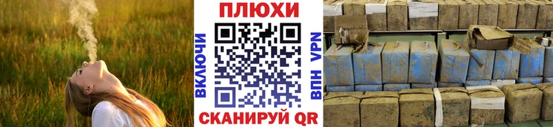 ГАШИШ Cannabis  Нижний Тагил 