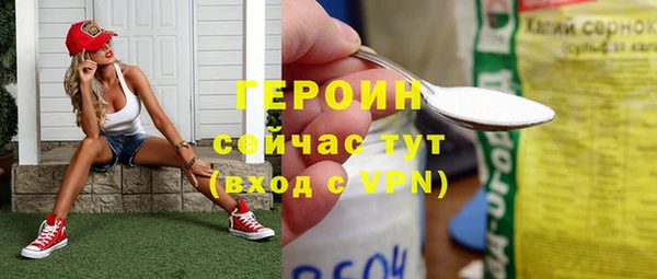 MDMA Premium VHQ Майский