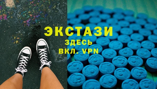 прущая мука Медногорск
