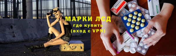 стаф Лиски