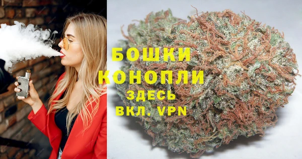 скорость Магадан