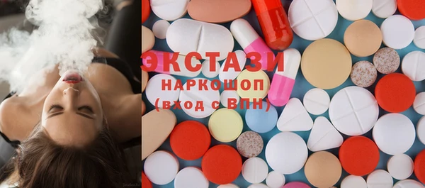 MDMA Premium VHQ Майский