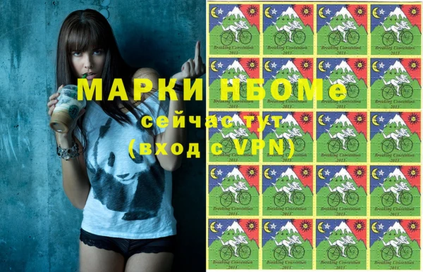 MDMA Premium VHQ Майский