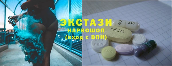 скорость Магадан