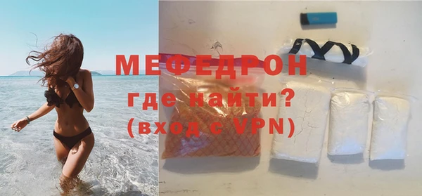 скорость Магадан