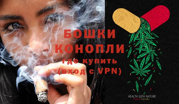 mdma Липки