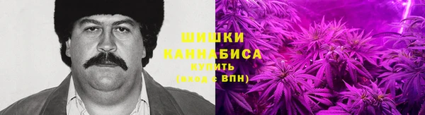 MDMA Premium VHQ Майский
