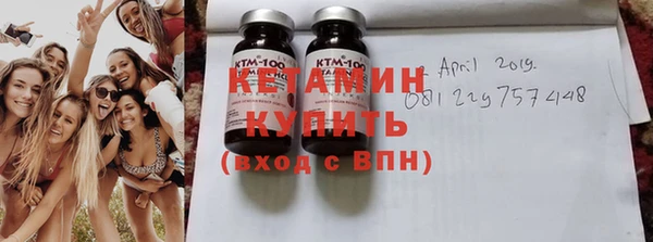 MDMA Premium VHQ Майский