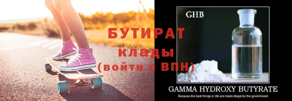 скорость Магадан