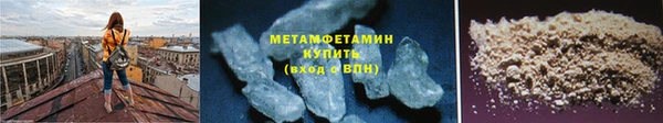 кокаин перу Магас