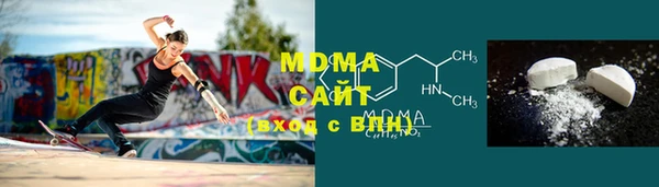 MDMA Premium VHQ Майский