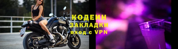 скорость Магадан