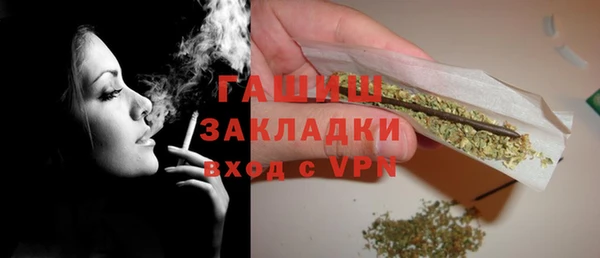 spice Медвежьегорск
