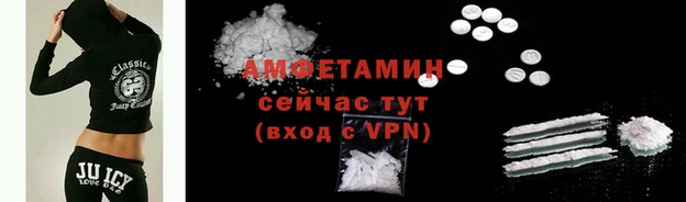 кокаин перу Магас