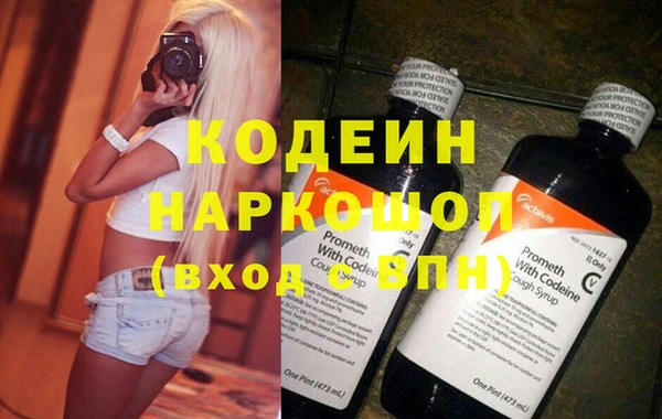 скорость Магадан