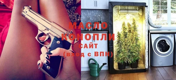 spice Медвежьегорск