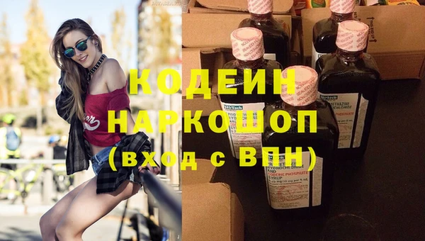 прущая мука Медногорск