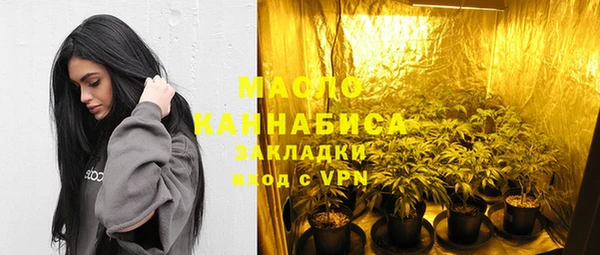 кокаин перу Магас