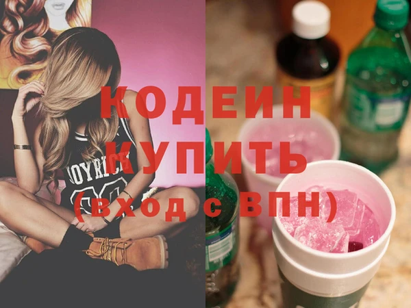 скорость Магадан