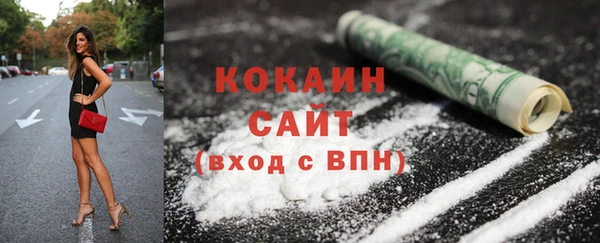 скорость Магадан
