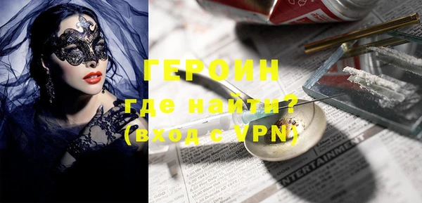 MDMA Premium VHQ Майский