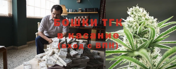 MDMA Premium VHQ Майский