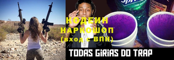MDMA Premium VHQ Майский