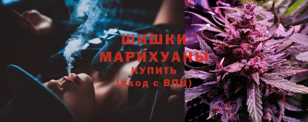 скорость Магадан