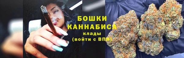 прущая мука Медногорск