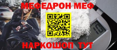 сатива Заволжье