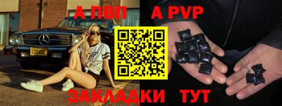 марихуана Заводоуковск