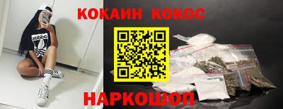 сатива Заволжье