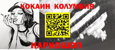 сатива Заволжье