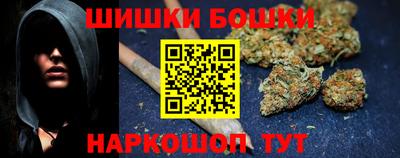сатива Заволжье