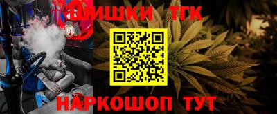 сатива Заволжье