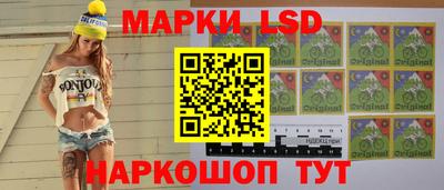 сатива Заволжье