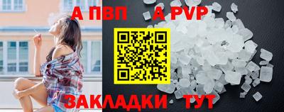 кокаин колумбия Камышлов
