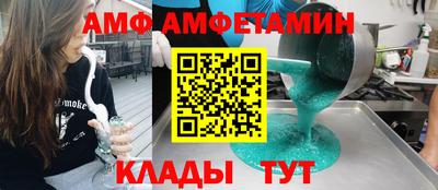 марихуана Заводоуковск