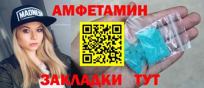 марихуана Заводоуковск