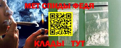 марки nbome Жуковский