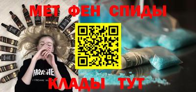 марки nbome Жуковский