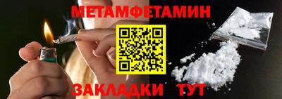 дмт Кандалакша