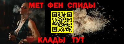 марихуана Заводоуковск