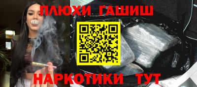 сатива Заволжье