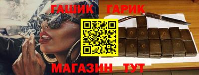 сатива Заволжье